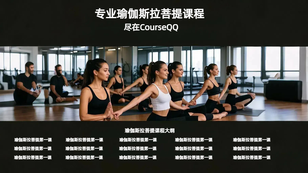 视频封面
