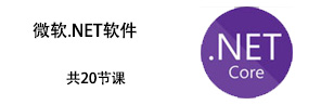 dotnet