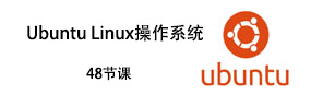 Ubuntu