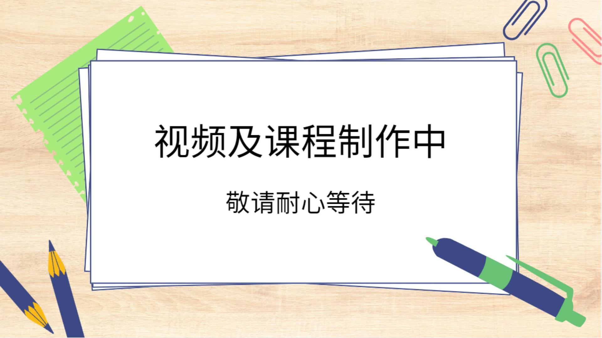 视频封面